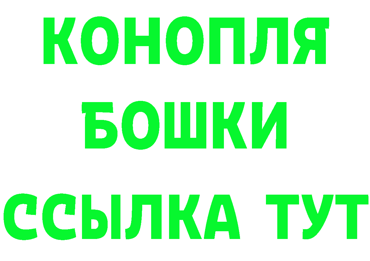 Кетамин ketamine зеркало дарк нет OMG Среднеколымск